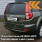 0407С - TL, ANGLE GREEN - Зелёный 