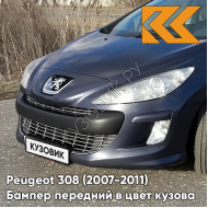 Бампер передний в цвет кузова Peugeot 308 (2007-2011) KTG - GRIS HURRICANE - Серо-синий